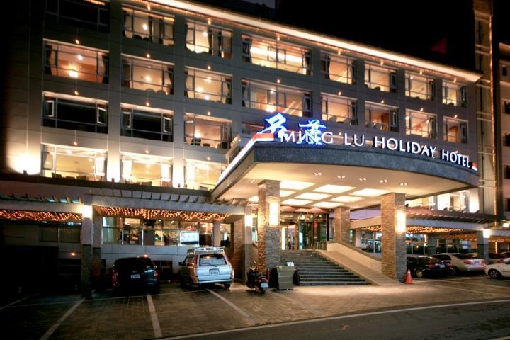 Ming Lu Holiday Hotel Renai Exteriér fotografie